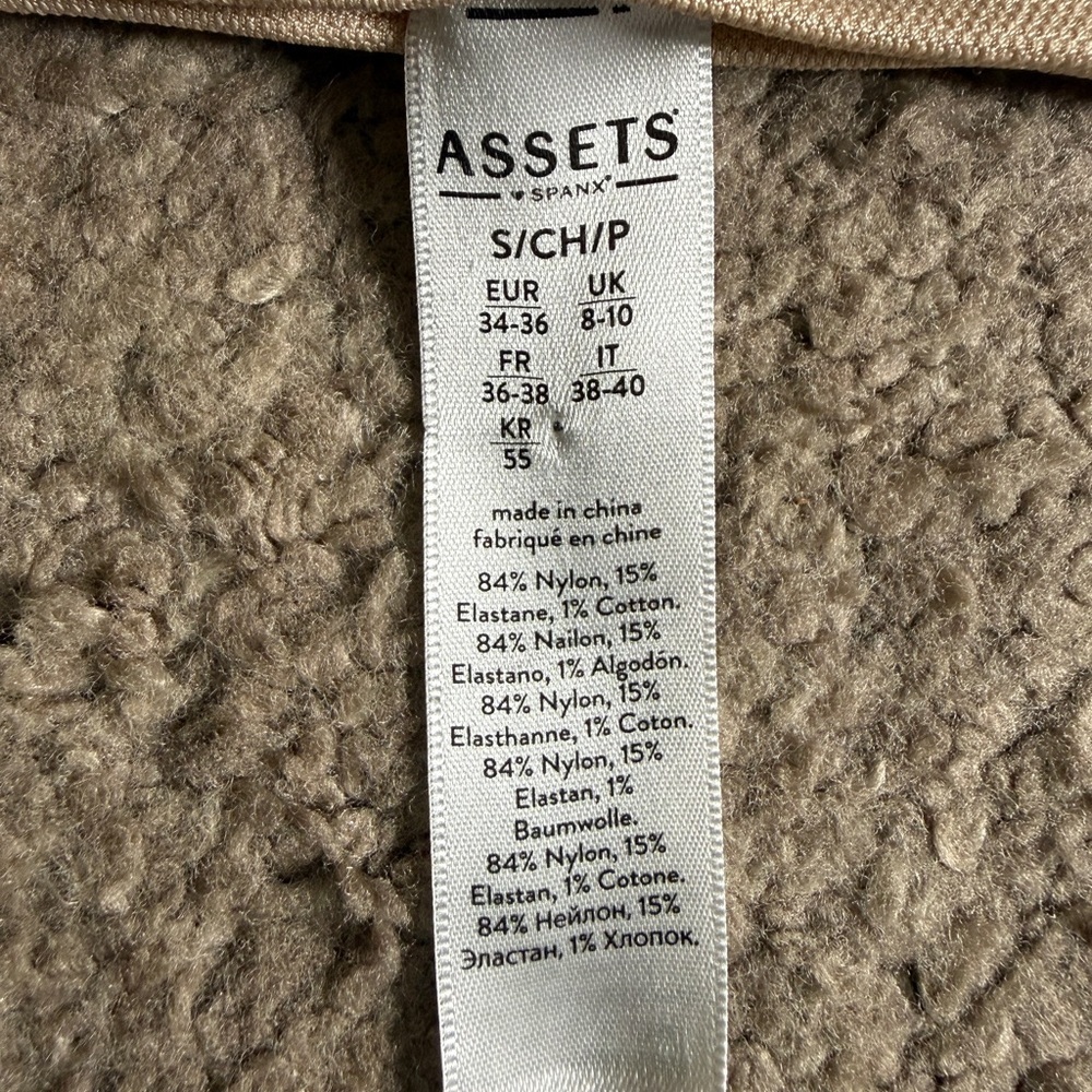 ASSETS by SPANX Women’s Shapewear Cream Shorts - S/CH/P - Picture 3 of 3